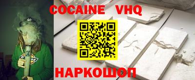 мет Будённовск
