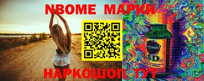 прущая мука Бузулук