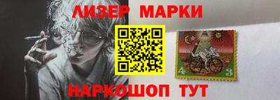мет Будённовск