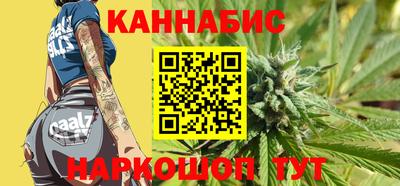 mdpv Бугуруслан