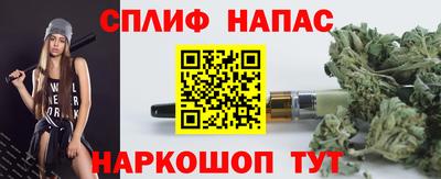 mdpv Бугуруслан