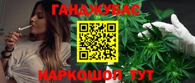 mdpv Бугуруслан