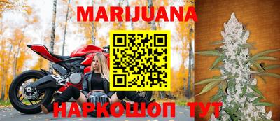 мет Будённовск