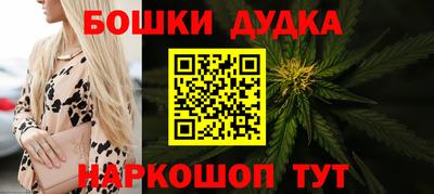 mdpv Бугуруслан