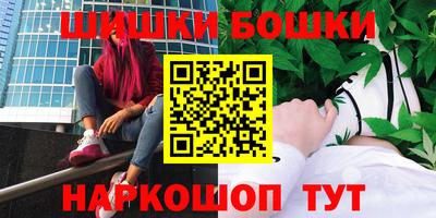 прущая мука Бузулук