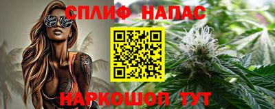 mdpv Бугуруслан