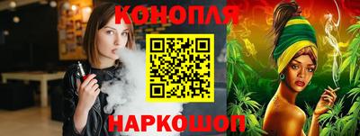 mdpv Бугуруслан