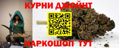 мет Будённовск