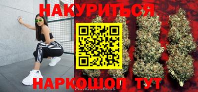 mdpv Бугуруслан