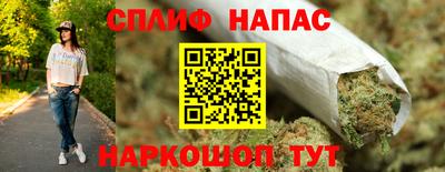 мет Будённовск