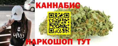 прущая мука Бузулук