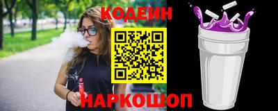 мет Будённовск
