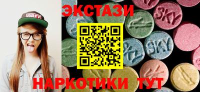 mdpv Бугуруслан