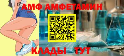 mdpv Бугуруслан