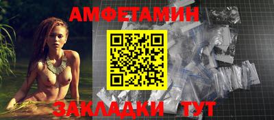 mdpv Бугуруслан