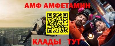 mdpv Бугуруслан