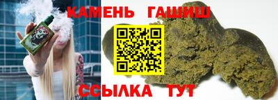 мет Будённовск