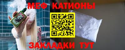 прущая мука Бузулук