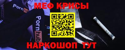 прущая мука Бузулук